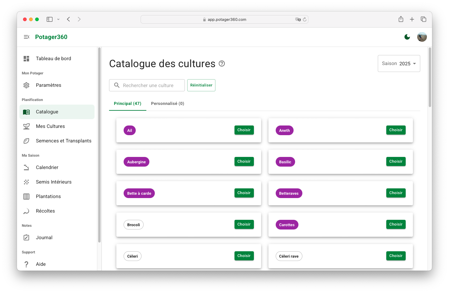 Catalogue de cultures